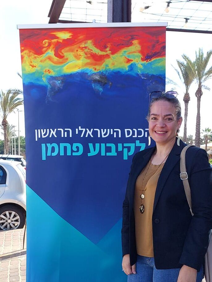 Co-Energy at the First Israeli Conference on Carbon Sequestration, June 2022 a